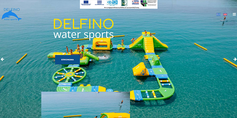Delfino water sports